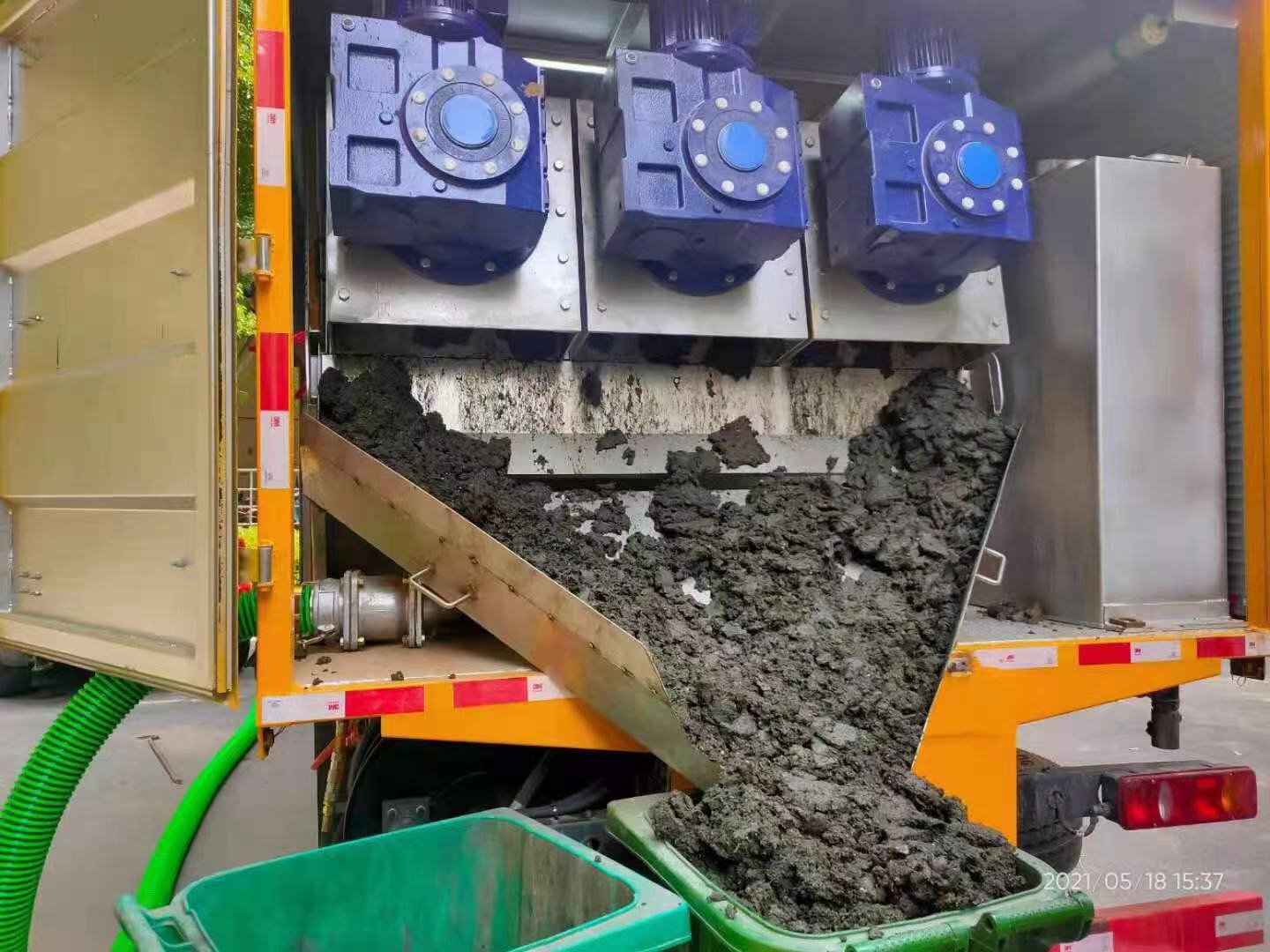 鼓楼化粪池清掏城市维护站-泥浆净化干湿分离处理